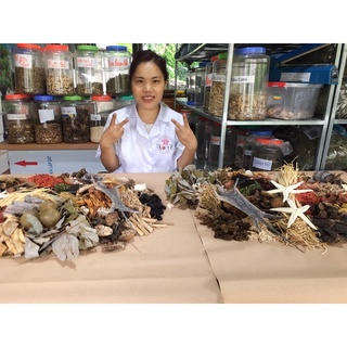 ✅Vỏ bưởi phơi khô sạch( 1 kg)