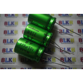 Tụ âm thanh HIFI không phân cực 50V 220uF 85 độ 16x25mm chính hãng Nichicon Muse BP