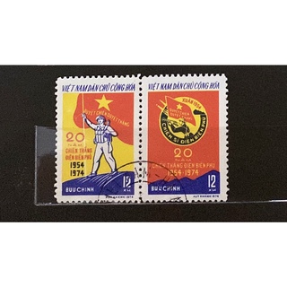 Tem sưu tầm MS 286 Điện Biên Phủ - Phát hành 1974 CTO