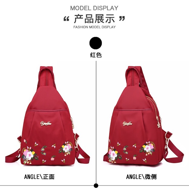 BA LÔ THÊU HOA SANG CHẢNH