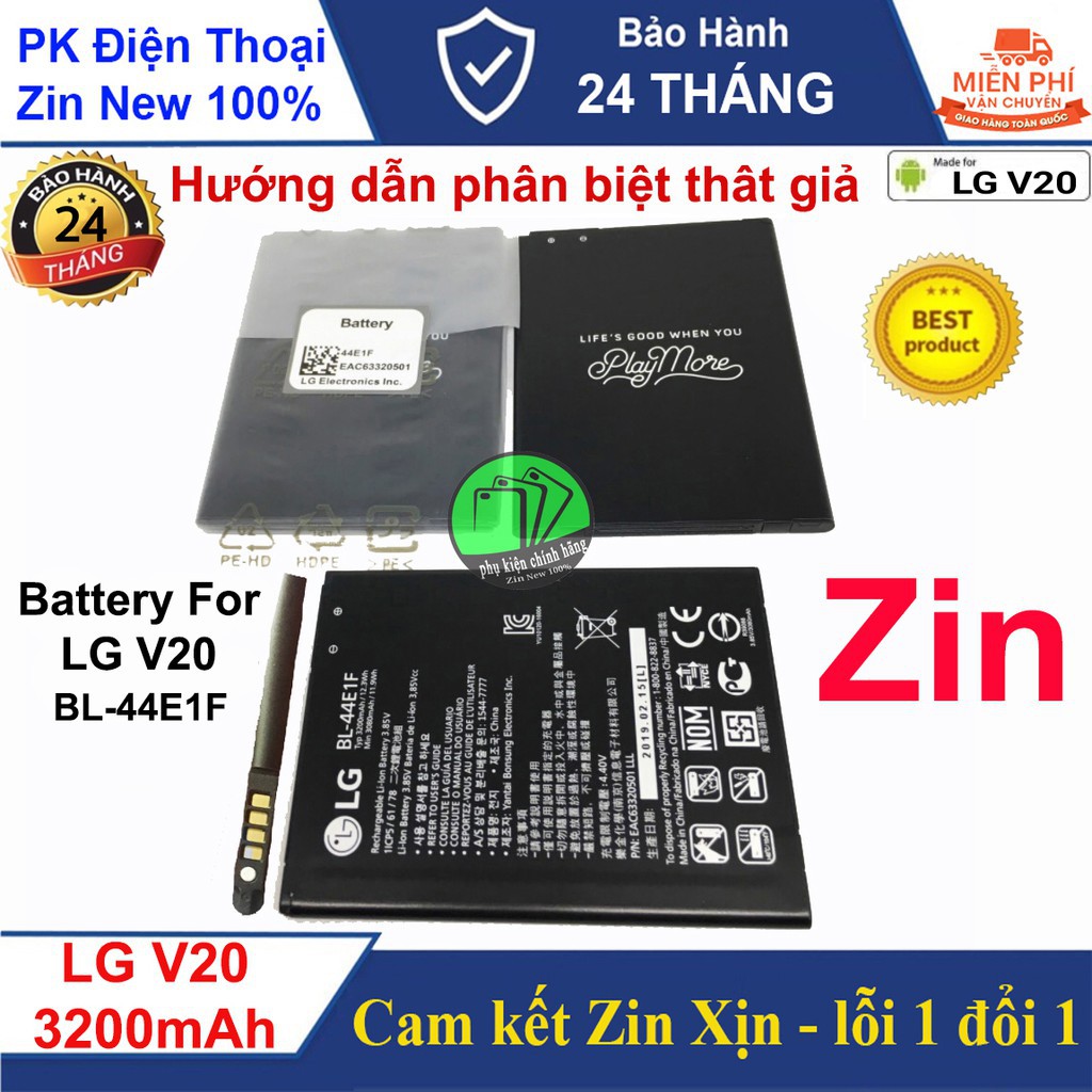 Pin LG V20 (BL- 44E1F) 3200mAh Chính Hãng nguyên SEAL, Đúng Chất Lượng - BH 2 năm