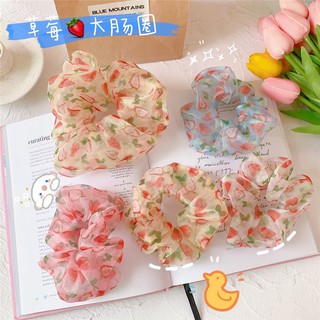 Scrunchies voan dâu tây, buộc tóc