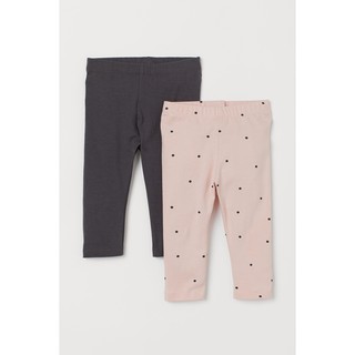Set 2 quần legging xám,hồng chấm bi bé gái