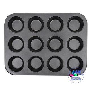 KHAY NƯỚNG CUPCAKE MINI 12Ô / 2412.120