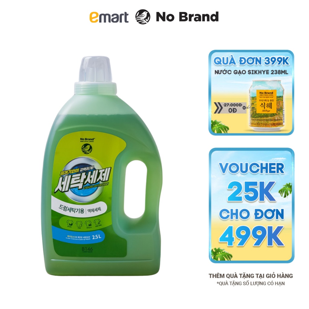 Nước Giặt Dạng Chai Dành Cho Máy Giặt Cửa Trước No Brand 2.5L - Emart VN