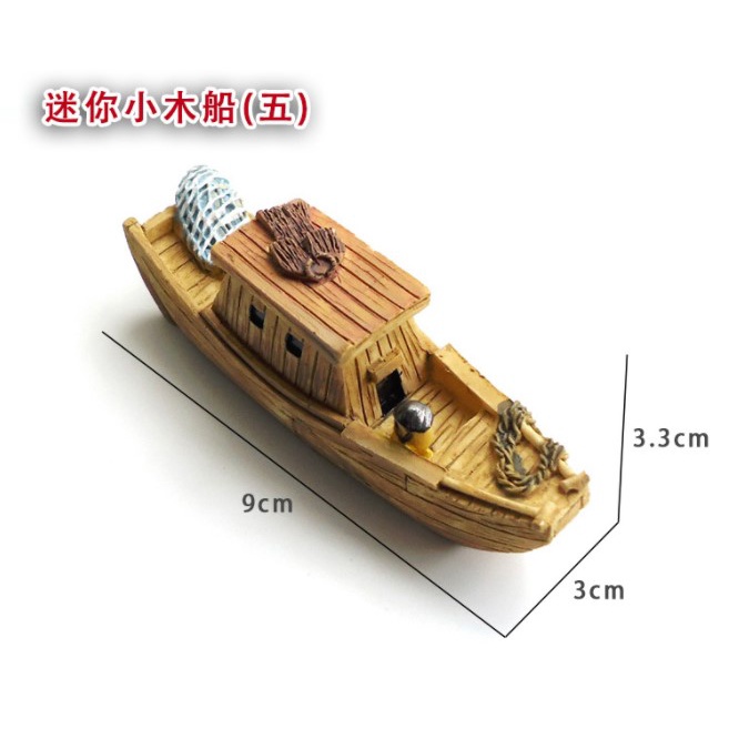 Tàu thuyền đánh cá bám rong rêu Mini - Trang trí bể cá tiểu cảnh