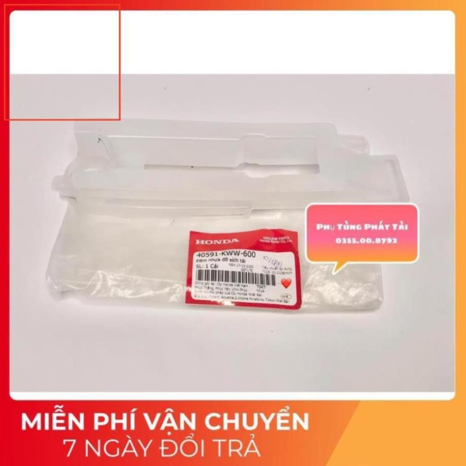 Cao Su Đỡ Sên Wave S110 - Blade - RSX110 Chính Hãng Honda