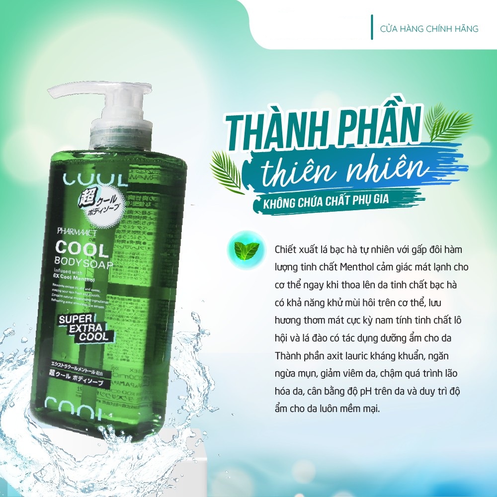 Sữa tắm bạc hà siêu mát lạnh Pharmaact Extra Cool Body Soap - Nhật Bản - 600ml