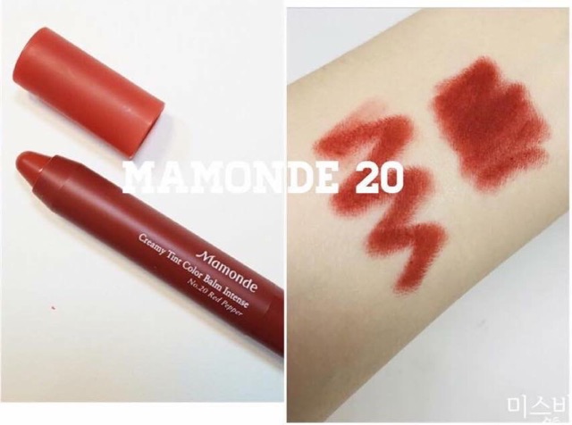 Son Mamonde Creamy Tint Color Balm Intense NEW 2017