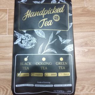 Trà đen Handpicked Tea 1kg
