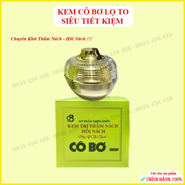 Khử Mùi Hôi Nách Thâm Nách - Kem Cô Bơ Loại To 30gr Siêu Tiết Kiệm - Chiết Xuất Từ Thiên Nhiên 100% [Hàng Chính Hãng]