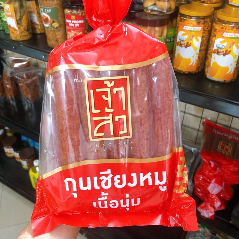 Lạp xưởng khô Thái Lan