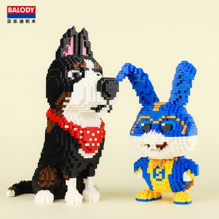 Bộ đồ chơi lắp ráp 16127-16129 cho thú cưng