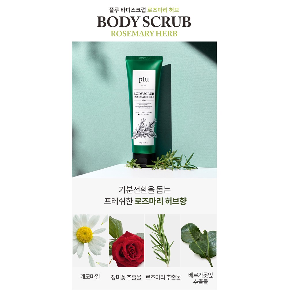 Tẩy Tế Bào Chết Toàn Thân Plu Body Scrub (200g) | BigBuy360 - bigbuy360.vn
