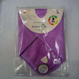 Khăn mặt siêu mềm trẻ em Green Life