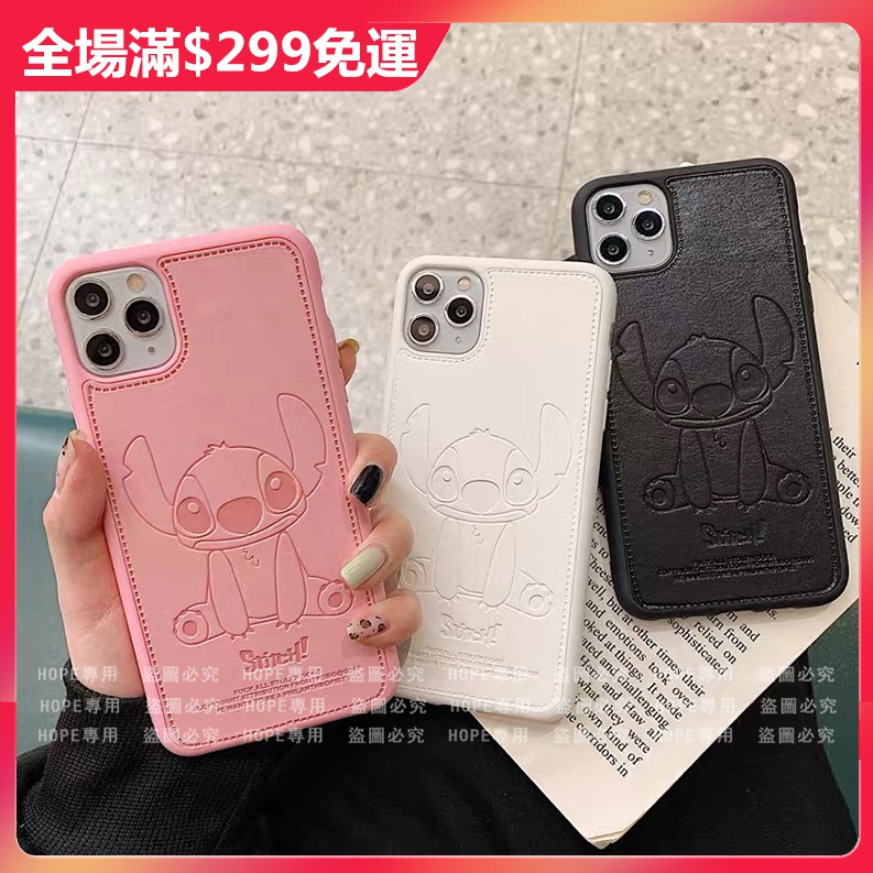 Disney Ốp Điện Thoại Da Mềm In Hình Stitch Hoạt Hình Cho iPhone 13 11 12 Pro Max se2 XR Xmax i7 8Plus