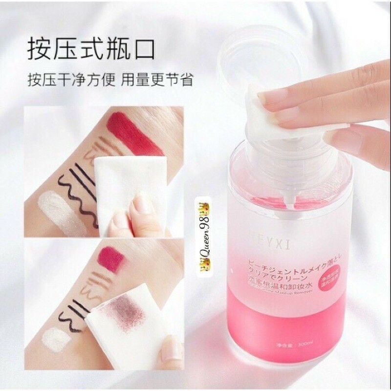 Nước tẩy trang Heyxi Đào 300ml có vòi nhấn tiện lợi | BigBuy360 - bigbuy360.vn