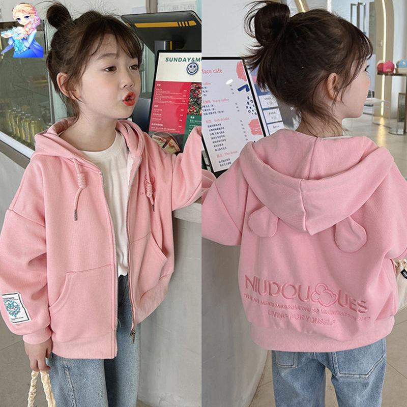 Áo Khoác Mỏng Thời Trang Xuân Thu Hàn Quốc Mới Dành Cho Bé Gái 2022