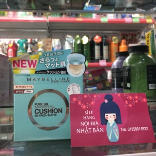 Phấn nước Maybelline cushion 14g Nhật bản