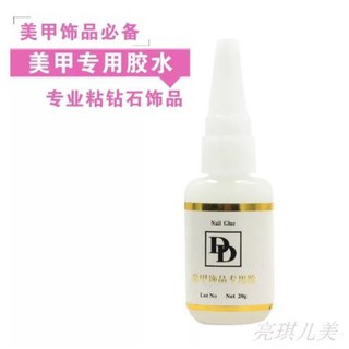 Keo bê tông , keo đính đá chuyên dụng