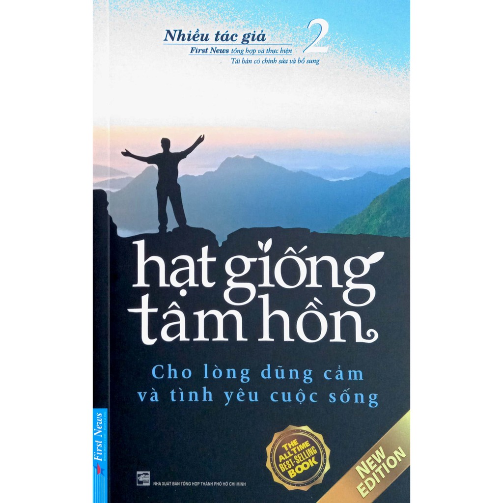 Sách - Hạt Giống Tâm Hồn - Tập 2 - Cho lòng dũng cảm và tình yêu cuộc sống (New Edition)