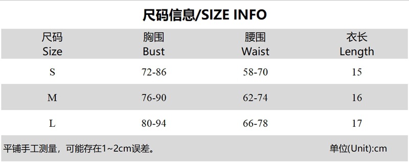 Áo kiểu buộc dây quanh cổ màu trơn quyến rũ dành cho nữ | BigBuy360 - bigbuy360.vn