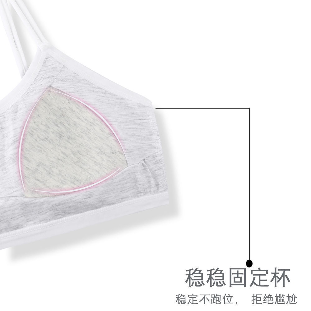 Áo lót vải cotton Không Gọng Phong Cách Hàn Quốc Dành Cho Bé Gái mi