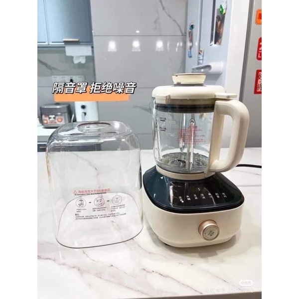 Máy làm sữa hạt Bear dung tích 1L mẫu mới 2022