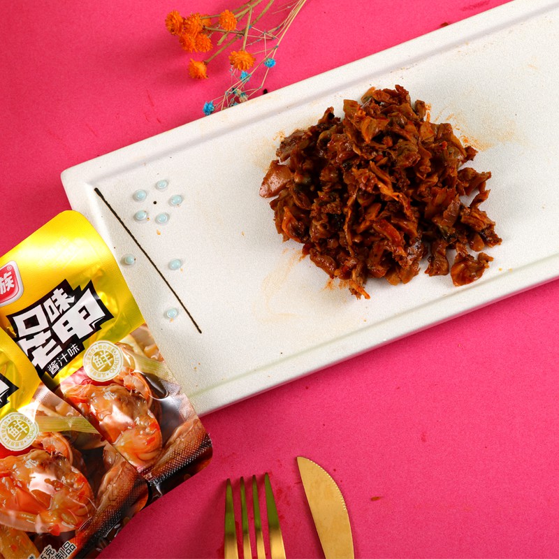 Ngao Hai Cùi Sốt Cay Siêu Ngon - Gói 15gr [SIÊU HOT]