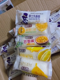 BÁNH SỮA CHUA HORSH
