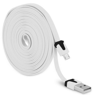 Cáp SẠC SAMSUNG DÀI 3M
