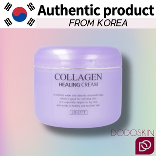 (Hàng Mới Về) Kem Collagen 100g Chăm Sóc Da Mặt thumbnail