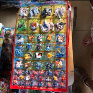 Sỉ bìa trúng thưởng pikachu các mẫu bìa 50 con kích thước khác nhau ( 120 tem thưởng )
