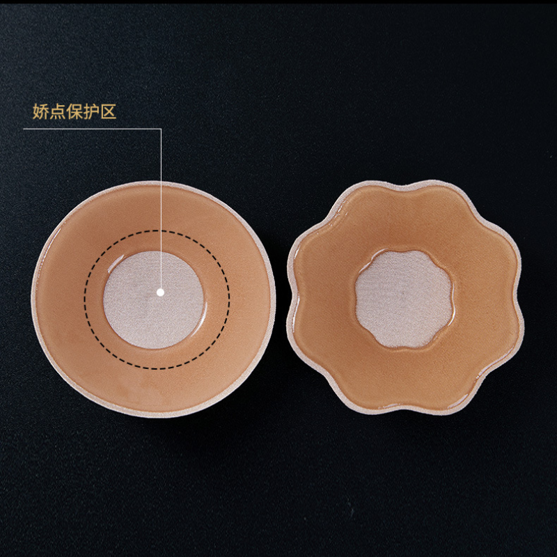 Miếng dán ngực bằng vải thiết kế tiện dụng dành cho nữ