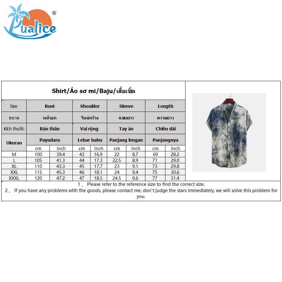 KEMEJA Áo Sơ Mi Tay Ngắn Cổ Bẻ In Họa Tiết Phong Cách Hawaii Thời Trang Mùa Hè Cho Nam Baju 96465660