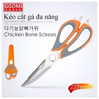[GGOMI] KÉO ĐA NĂNG GG154