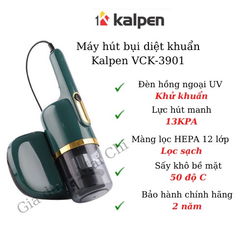 Máy Hút Bụi Cầm Tay, Máy Hút Bụi Giường Đệm Diệt Khuẩn UV Thông Minh Kalpen VCK-3901 Bảo Hành 2 Năm