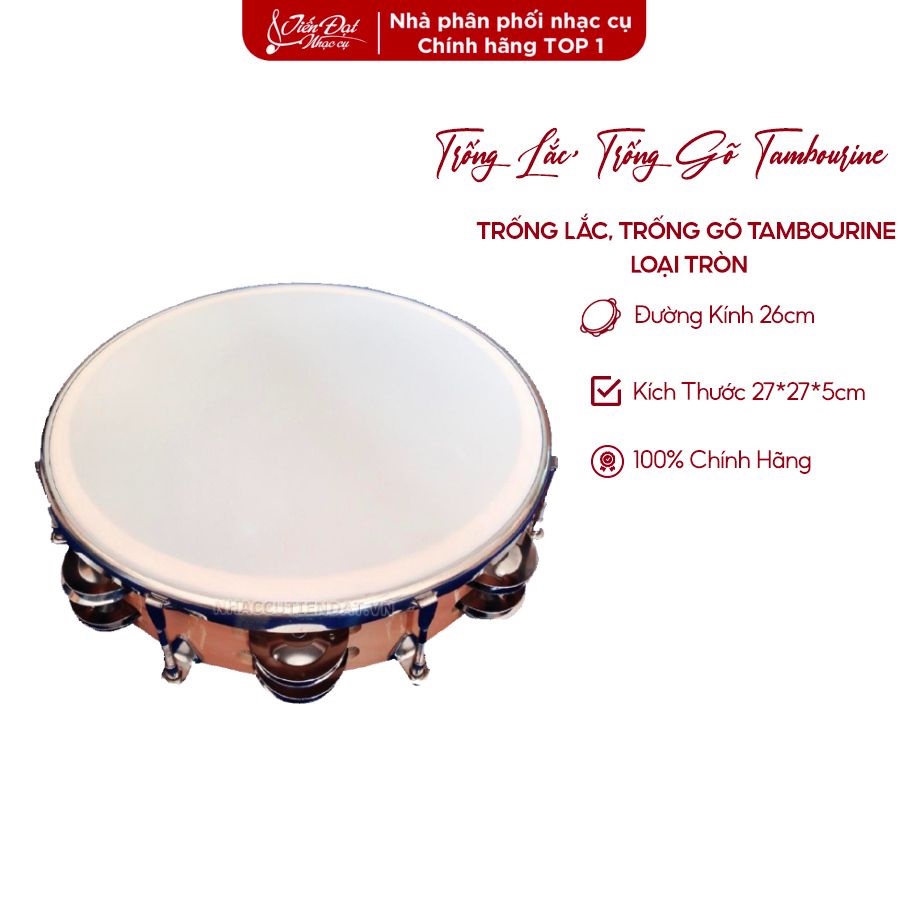 Trống Lắc, Trống Gõ Tambourine Loại Tròn - Khuyết Chất Liệu Nhựa Xi Inox Cao Cấp