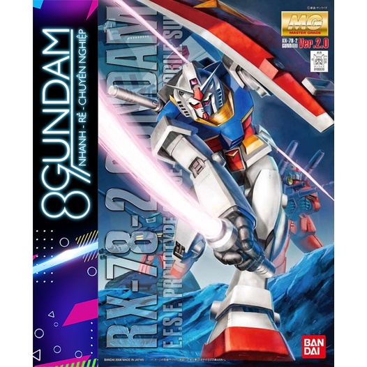 Mô Hình Lắp Ráp Gundam MG RX-78-2 Ver 2.0