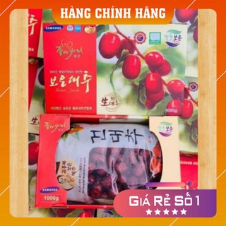 Táo đỏ Hàn Quốc 💕𝑭𝒓𝒆𝒆𝒔𝒉𝒊𝒑💕 Táo đỏ sấy khô Loại 1