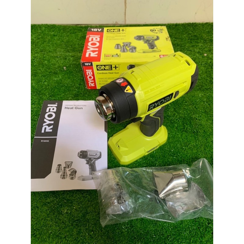 Thân máy khò pin ryobi 18v
