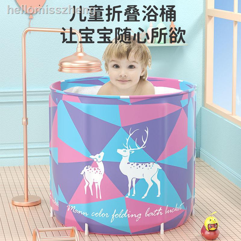 Bồn Tắm Cỡ Lớn Tiện Dụng Cho Bé | BigBuy360 - bigbuy360.vn