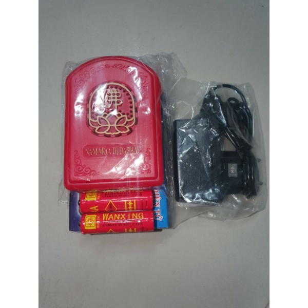 Máy niệm phật 3 bài