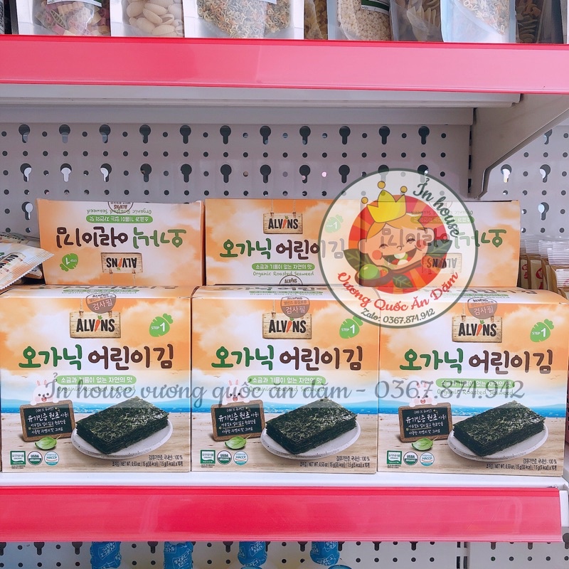 RONG BIỂN HỮU CƠ ALVINS LÁ HỘP LỚN