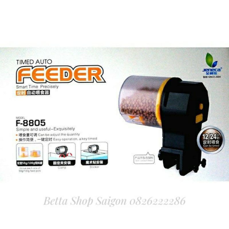 Máy cho cá ăn tự động JENECA F-8805