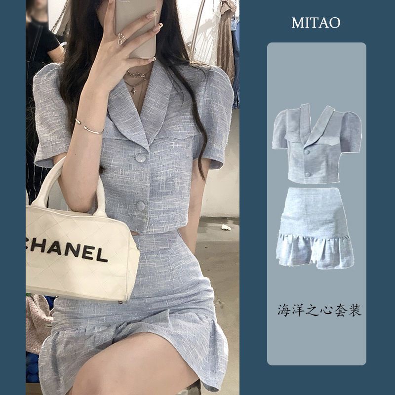 Set váy áo croptop màu xanh cổ sơ mi chất đẹp