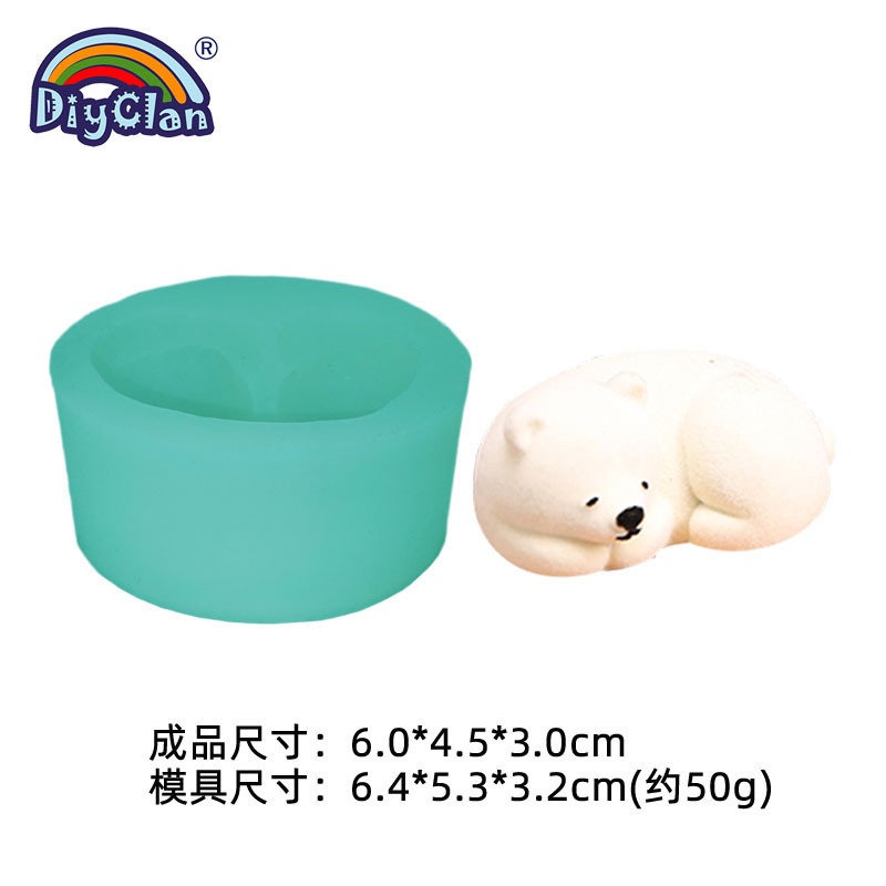 Khuôn Silicone Làm Bánh Hình Gấu Bắc Cực Dễ Thương