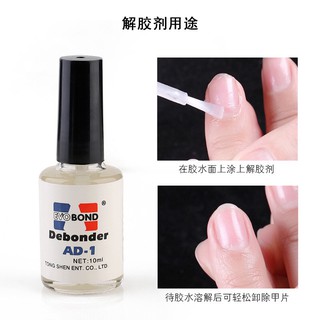 Nước sáng đá tháo móng AD-1
