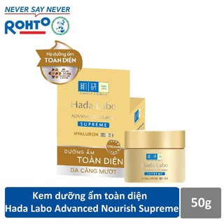 (Chính Hãng)Kem dưỡng ẩm toàn diện Hada Labo Advanced Nourish Supreme 50g