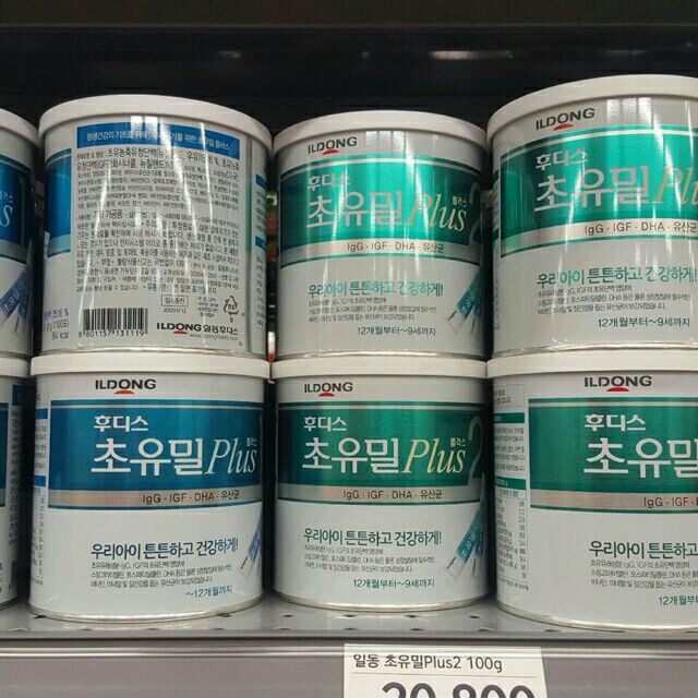 Sữa non Ildong Plus 1,2 nội địa Hàn Quốc